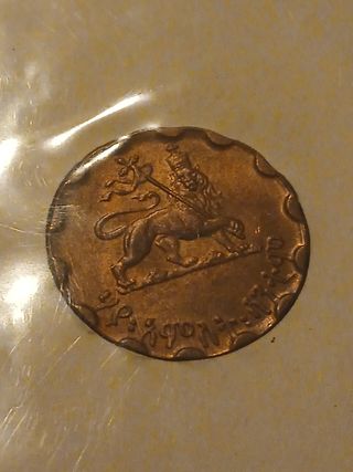 Etiopía 1944 Serie 4 Monedas