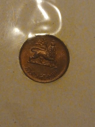 Etiopía 1944 Serie 4 Monedas