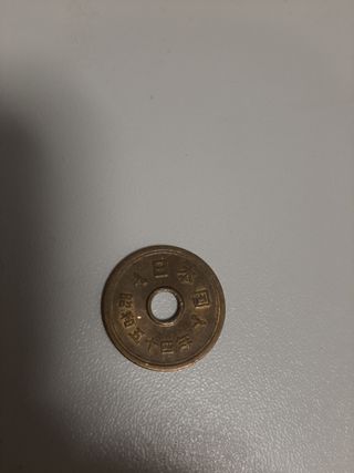 Moneta Giappone 5 Yen 1949