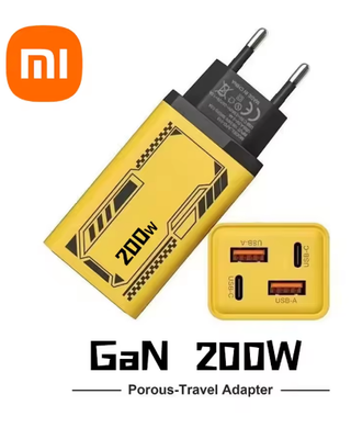 Cargador Xiaomi GaN 200W USB-C/USB-A