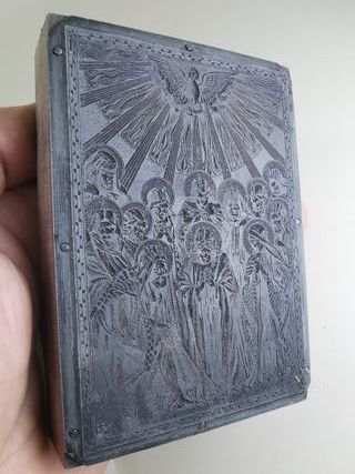 Plancha Cliche Grabado Imprenta Antigua