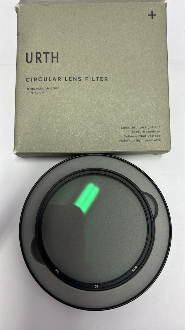 Filtro Ethereal 82mm 1/4 Difusión URTH