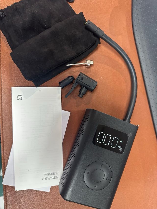 Xiaomi Portable Electric Air Compressor 2 #262023