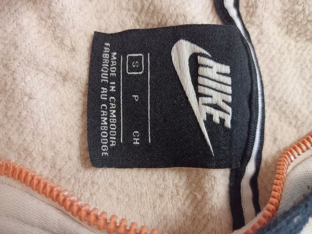 Sudadera corta Nike beige