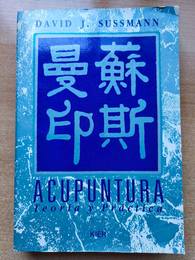 Acupuntura. Teoría y práctica