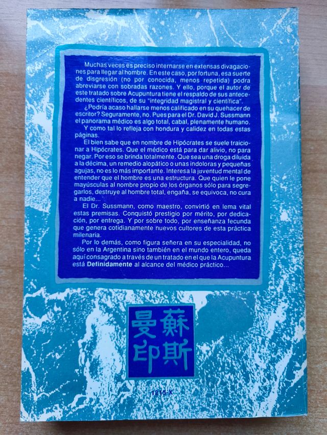 Acupuntura. Teoría y práctica