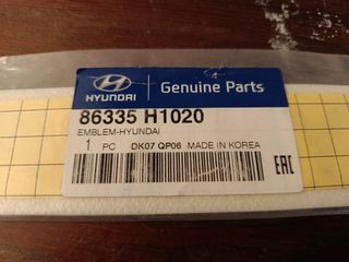 Anagrama Hyundai Plata