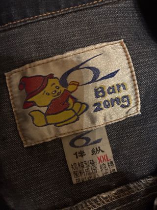 Cazadora Vaquera Niño Azul