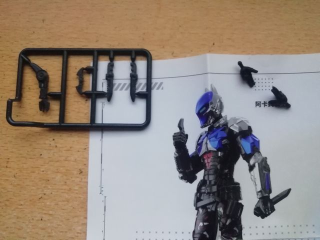 Figura Batman Arkham Knight Articulada Sin Abrir