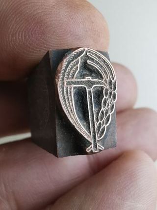 Plancha Cliche Grabado Imprenta Antigua