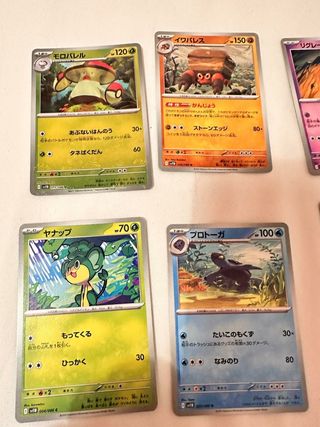 Lotto 6 carte Pokemon Giapponesi