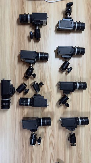 Cámaras interactivas profesionales Fujinon