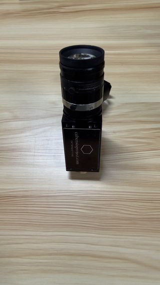 Cámaras interactivas profesionales Fujinon