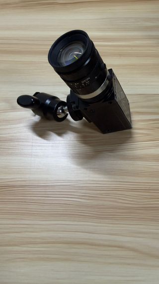 Cámaras interactivas profesionales Fujinon