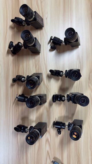 Cámaras interactivas profesionales Fujinon