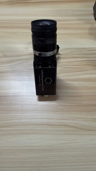 Cámaras interactivas profesionales Fujinon