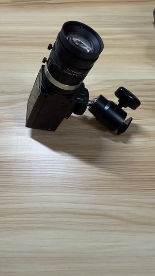 Cámaras interactivas profesionales Fujinon