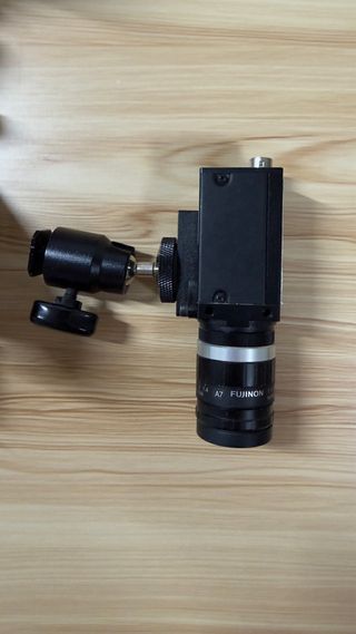 Cámaras interactivas profesionales Fujinon