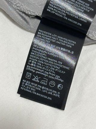 Vestito laminato nuovo H&M tg L