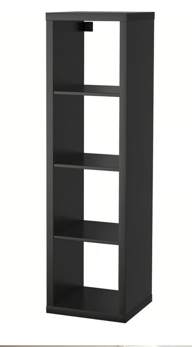 Scaffale KALLAX IKEA marrone-nero