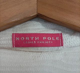 Cardigan vintage North Pole bianco