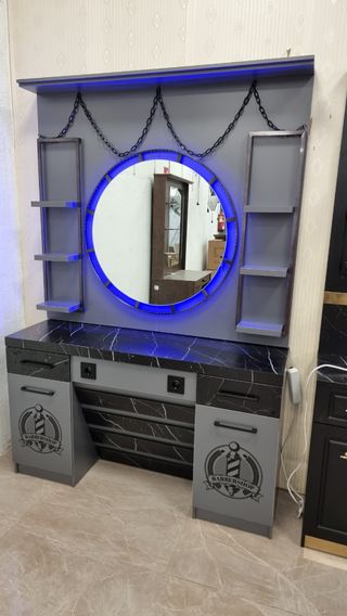 Tocador Profesional Barbería Moderno