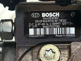 Bomba Inyectora Bosch 0445010102 1.6 HDI