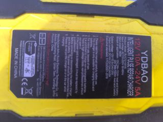 Cargador Batería Inteligente 12V/24V