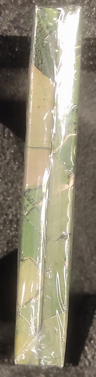 Mike Oldfield - Hergest Ridge Deluxe PRECINTADO