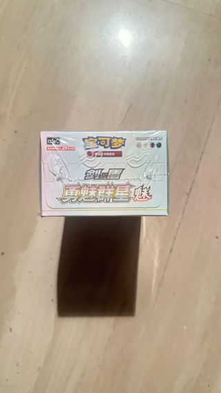 Caja Pokémon Brave Stars CS5B