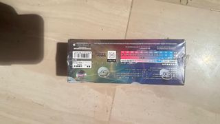 Caja Pokémon Espada y Escudo CS3B