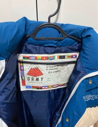 Cazadora GRMY 
