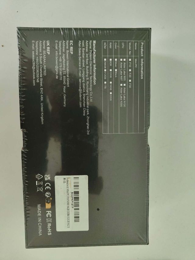 Mini PC Intel N100 NUEVO 16GB RAM 512GB SSD minipc