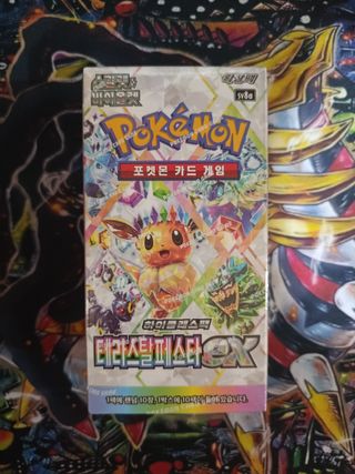 OFERTA Caja Pokémon Terastal Festival 10 sobres