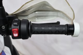 BMW R 1250 GS RALLYE