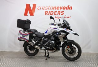 BMW R 1250 GS RALLYE
