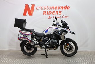 BMW R 1250 GS RALLYE