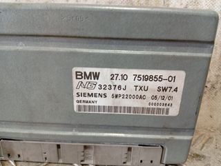 MODULO ELECTRONICO LAND ROVER RANGE ROVER SPORT