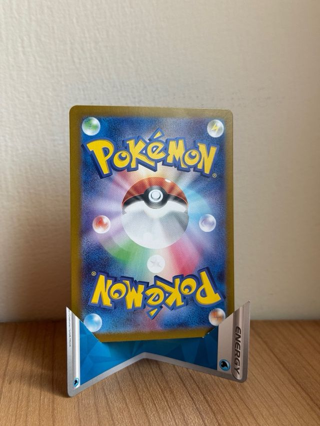 Carta Pokémon ACE SPEC Unfair Stamp Japonés