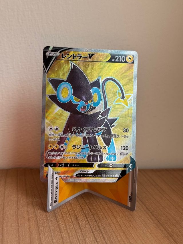 Carta Luxray V Full Art Japonesa