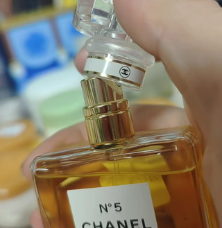 Chanel Nº5 Eau de Parfum