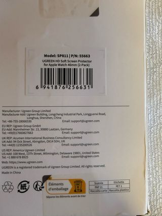 Apple Watch Series 11 GPS+Celular