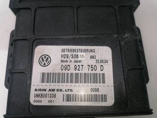 CENTRALITA CAMBIO AUTOMATICO VOLKSWAGEN TOUAREG (7L6) (3)