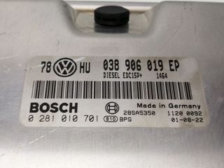 CENTRALITA MOTOR UCE VOLKSWAGEN PASSAT BERLINA (3A2) (4)