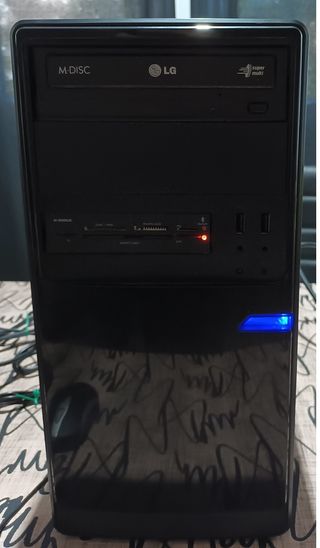 Ordenador i5 8GB RAM 500GB SSD + Monitor LG 21"