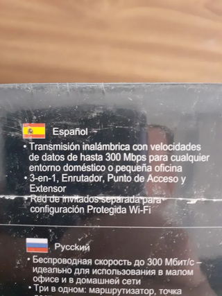 Router Edimax N300 Multi-Función BR-6428nC