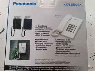 Teléfono Panasonic KX-TS500EX Negro/Blanco