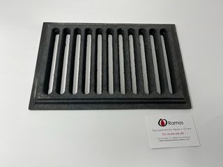 Rejilla Fundición Estufa/Chimenea 30x20 cm