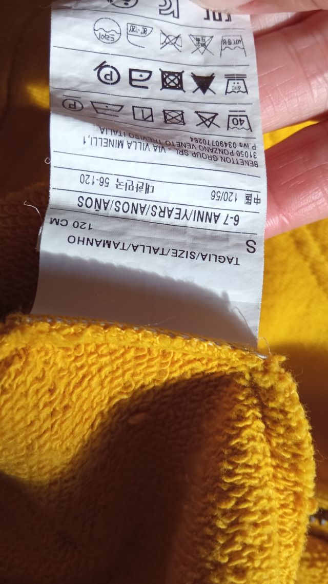 Sudadera Benetton mostaza UCB