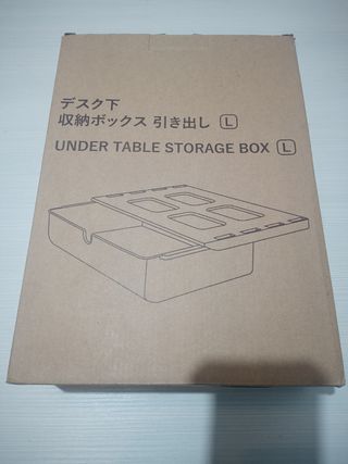 Cassetto portaoggetti da scrivania L